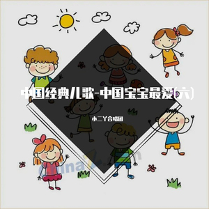 美女黑丝色色网站
