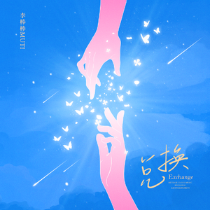 美女黑丝色色网站
