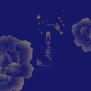 美女黑丝色色网站
