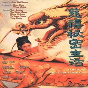 美女黑丝色色网站
