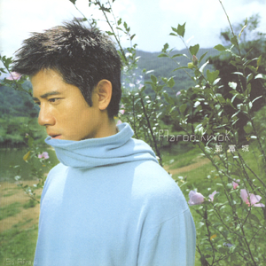 美女黑丝色色网站
