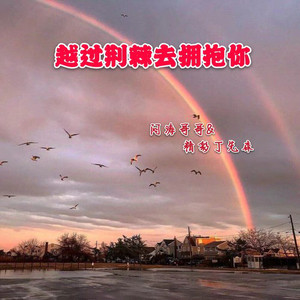 美女黑丝色色网站
