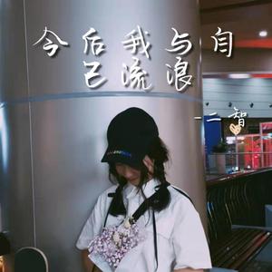 美女黑丝色色网站
