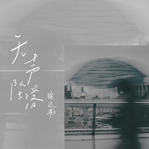 美女黑丝色色网站
