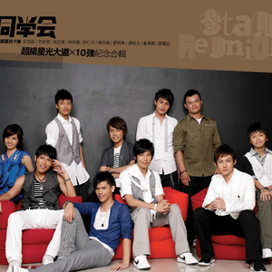 美女黑丝色色网站
