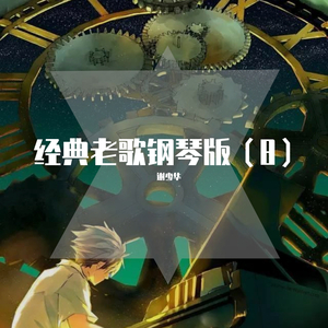 美女黑丝色色网站
