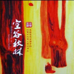 美女黑丝色色网站
