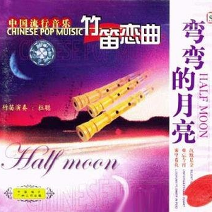 美女黑丝色色网站
