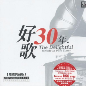 美女黑丝色色网站
