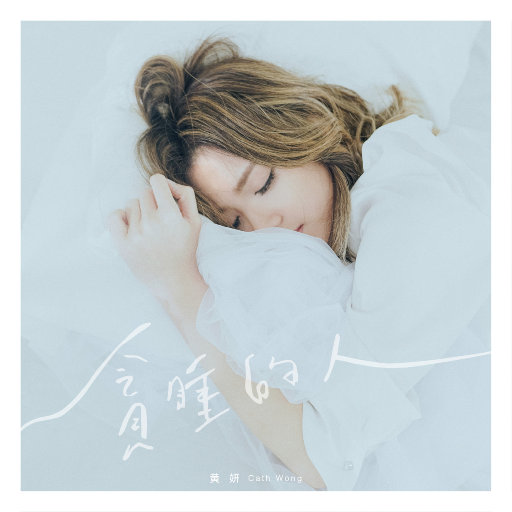 美女黑丝色色网站
